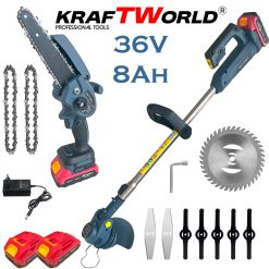Комплект акумулаторен тример за трева и резачка за клони 36V 8Ah PowerMax Kraftworld Комплект акумулаторен тример за трева и резачка за клони 36V 8Ah PowerMax Kraftworld