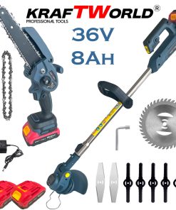 Комплект акумулаторен тример за трева и резачка за клони 36V 8Ah PowerMax Kraftworld