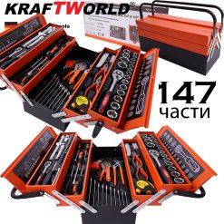 Комплект Инструменти в Метален Куфар 147 Части KRAFT WORLD Комплект Инструменти в Метален Куфар 147 Части KRAFT WORLD