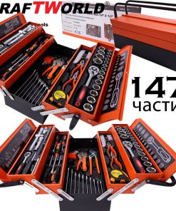 Комплект Инструменти в Метален Куфар 147 Части KRAFT WORLD