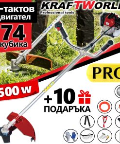 PRO 4,5kW Бензинов Тример за трева KraftWorld 74 куб. +10 ПОДАРЪКА