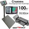 Сгъваем електронен кантар KraftWorld – до 100 кг, платформа 30x40 см