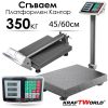 Професионален електронен кантар KraftWorld – до 350 кг, платформа 45x60 см