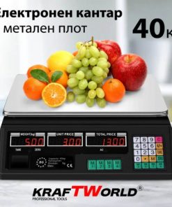 Електронен кантар KraftWorld до 40 кг - Везнас метален плот и памет за 7 артикула