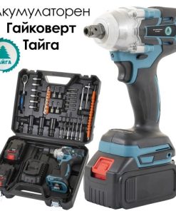 Акумулаторен Ударен Гайковерт 36V, 8Ah – Пълен комплект с инструмнти, две батерии и зарядно