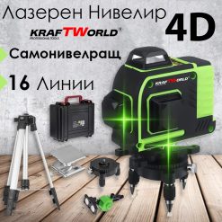 4D ЛАЗЕРЕН НИВЕЛИР с 16 линии (четири точков) самонивилиращ се, със зелен лазер