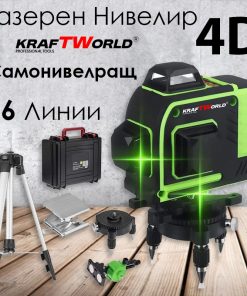 4D ЛАЗЕРЕН НИВЕЛИР с 16 линии (четири точков) самонивилиращ се, със зелен лазер