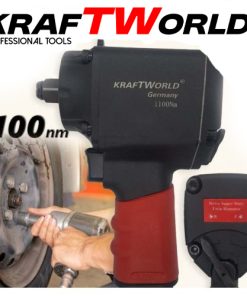 Компактен Гайковерт 1/2 1100nm Качество