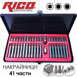 Комплект Накрайници за гедоре Rico 41 части 3/8 1/2 Комплект Накрайници за гедоре Rico 41 части 3/8 1/2