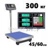 Платформен електронен кантар 300кг  45/60см Везна