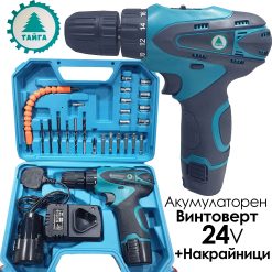 Акумулаторен винтоверт Тайга 24V с богат комплект Акумулаторен винтоверт Тайга 24V с богат комплект
