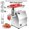 Професионална Електрическа Месомелачка с Редуктор – 850W за До 150 кг/час