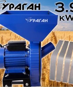 Фуражомелка Ураган - Ярмомелка за фураж с 4 сита 3,9kW