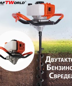 Бензинов Свредел KraftWorld – Градински Свредел с Двутактов Мотор