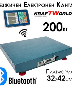 Електронна Безжична Платформена Везна до 200кг
