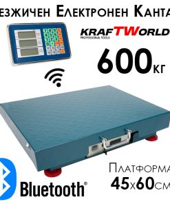 Електронна Безжична Платформена Везна до 600кг