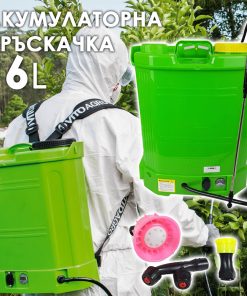 Професионална акумулаторна пръскачка 16L – идеална за градини, лозя и дезинфекция