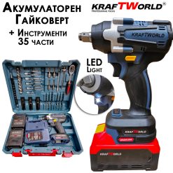 KraftWorld Акумулаторен Ударен Гайковерт 24V 4Ah – 850Nm + Куфар и 35 Части! KraftWorld Акумулаторен Ударен Гайковерт 24V 4Ah – 850Nm + Куфар и 35 Части!
