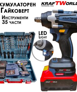 KraftWorld Акумулаторен Ударен Гайковерт 24V 4Ah – 850Nm + Куфар и 35 Части!