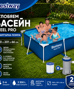 Сглобяем Басейн BESTWAY Steel Pro 56411 300x201x66 см с Филтърна Помпа
