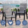 Градински Стол Capri – Kraftworld Gardenline – с Метална рамка и Дишаща материя