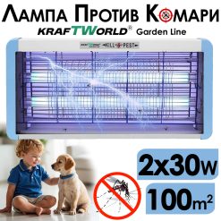 UV Лампа против насекоми KraftWorld 2x30W – Защита от комари до 100 м² UV Лампа против насекоми KraftWorld 2x30W – Защита от комари до 100 м²