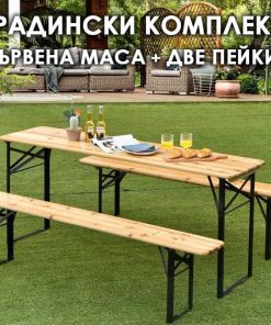 Комплект Градинска маса 170×46 см + 2 пейки | Метална конструкция с дървен плот