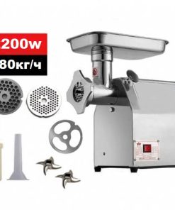 Електрическа месомелачка с редуктор 2200W – Професионална