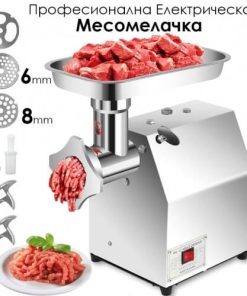 Електрическа месомелачка с редуктор 2200W – Професионална