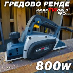 Електрическо Гредово Ренде 800W KraftWorld – 82 мм, 0–2,5 мм дълбочина, 16 000 об./мин Електрическо Гредово Ренде 800W KraftWorld – 82 мм, 0–2,5 мм дълбочина, 16 000 об./мин