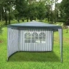 🏕️ Градинска шатра HERLY 3x3x2.5 м с две страници – Практична защита и комфорт на открито! 🌞🌿