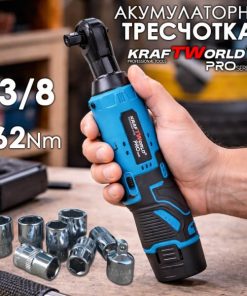 Акумулаторна ударна тресчотка 3/8″ 68Nm KraftWorld с 2 батерии12V
