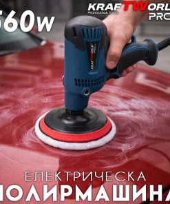 Електрическа полирмашина  560W Ø125мм
