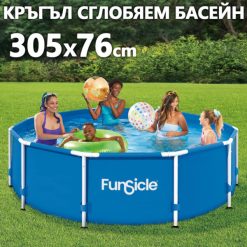 Басейн с метална конструкция Ø305 x 76 см – включена филтърна система