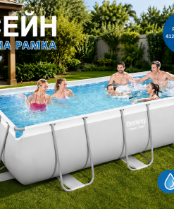 Басейн с Метална Рамка BESTWAY 56441 404x201x100см
