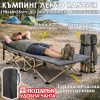 Сгъваемо къмпинг легло, с мек матрак, усилена конструкция, подарък – чанта