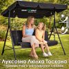 Черна градинска люлка Toscana – триместна, UV сенник, усилена конструкция