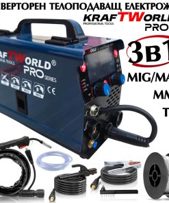 KraftWorld Инверторен Телоподаващ Електрожен 3в1 MIG/MAG/TIG 250A с газ и без газ