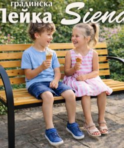 Градинска пейка Siena – дърво и метал, пейка за градина