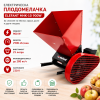 Електрическа плодомелачка ELEFANT MHK-10 900W, 25л, 230V, 2900 об/мин
