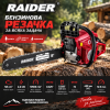 Бензинова резачка Raider RD-GCS32 / 2,2 kW
