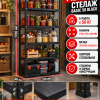 Метален стелаж Basic 50 Black 1700х750х300мм / до 50кг на рафт