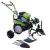 Мотофреза Gardenia GD 17M Mega 6 скорости / 5,2kW + аксесоари