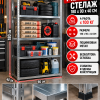 Метален стелаж 4 рафта 180x90x40см / до 100кг на рафт