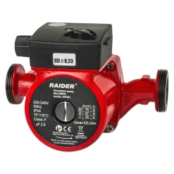 Циркулационна помпа за отопление Raider RD-CWP81 / 75W