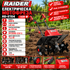 Електрическа мотофреза с колела Raider RD-ET04 / 1600 W