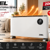 Конвектор Ziel CH-11DW Wi-Fi бял