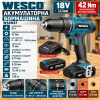 Акумулаторна бормашина Wesco WS2937 18V / 42Nm с батерия и зарядно