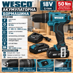 Акумулаторна бормашина Wesco WS2390 18V 50Nm с батерия и зарядно