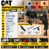 Ударна бормашина с метален патронник CAT DX17 / 750W